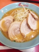 「味噌チャーシューメン 760円（期間限定サービス）」@くるまやラーメン 八潮店の写真