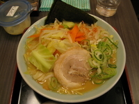 「味噌野菜ラーメン:750円」@横浜家系ラーメン 港家 麻布台店の写真