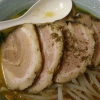 「みそチャーシュー￥870+無料ライス」@くるまやラーメン 境店の写真