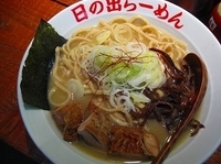 「鶏こく塩らーめん」@日の出らーめん 立川店の写真