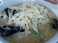 「特製味噌ラーメン 700円」@ラーメンショップ朝日の写真