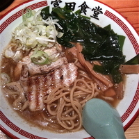 「中華そば（並￥650）」@松戸中華そば 富田食堂の写真