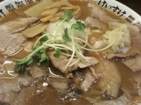 「肉そば味噌【数量限定】780円」@New Old Style 肉そばけいすけの写真