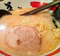 「特選とん塩（800円）」@らあめん美春の写真