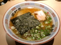 「中華そば 590円」@横浜家系 元町家の写真