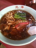 「ラーメン ¥450」@北海の写真