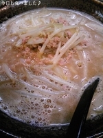 「みそらーめん」@らーめんコーさんの写真