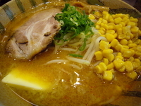 「味噌バターコーンらーめん・大盛りサービス（800円）+ミニチャー」@北海道らぁめん 伝丸 我孫子店の写真