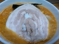「味噌らーめん（こってり）750円」@元祖一条流がんこ 十一代目の写真