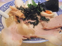 「特製ラーメン塩」@らーめん がんちゃの写真