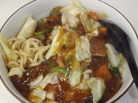 「神田スタミナラーメン 汁なし 中盛（200g） 830円」@神田スタミナラーメンの写真