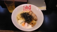 「油そば+半熟玉子」@東京麺珍亭本舗 西早稲田店の写真