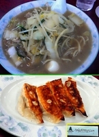 「タンメン￥735+半ぎょうざ（4ケ）￥250=￥985」@三幸苑 港南台店の写真