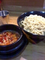 「カラツケ 720円」@カラツケグレの写真