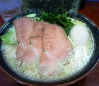 「がんこスペシャル塩」@がんこ家の写真