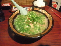 「ラーメン」@一蘭 町田店の写真