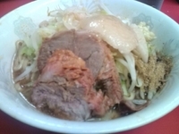 「汁なし」@ラーメン二郎 環七一之江店の写真