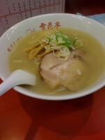 「旭川しおらあめん 550円」@旭川ラーメン 雪花亭 本店の写真