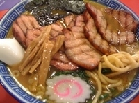 「チャーシュウメン1050円」@ラーメンいっとくの写真