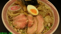 「チャーシューワンタン麺大盛（麺硬め）」@ラーメン大至の写真