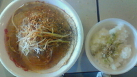 「駒場ラーメン（800円）とぶっこみネギ塩（100円）」@グリーンパル 埼玉スタジアム2002内売店の写真