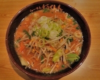 「野菜ラーメン」@らーめんほくしん 草加店の写真