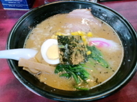 「スリバチみそラーメン 680円」@天芯らーめん 東久留米店の写真