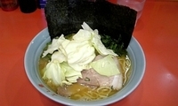 「ラーメン中盛」@よし家の写真