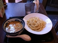 「つけ麺並+味玉（クーポン）ぬめり落とし」@三ツ矢堂製麺 下北沢店の写真