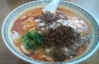 「坦々刀削麺（ランチ） 650円」@華隆餐館の写真