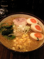 「・味玉味噌らーめん￥900」@横浜らーめん 上州田村家の写真