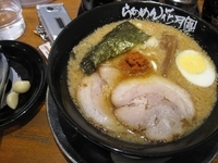 「嵐げんこつらあめん620円（トッピング無料券でハバネロボール）」@らあめん花月嵐 五反野駅前店の写真