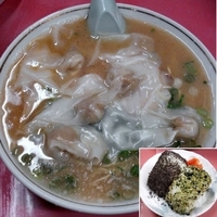 「ワンタンメン 700円+おにぎり 200円」@一九ラーメン 糟屋店の写真