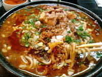 「タンタンメン 950円 （1日10杯限定）」@らーめん こじろう 526の写真