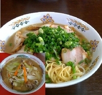 「チャーシューちゃんぽん￥900」@おんがらーめんの写真