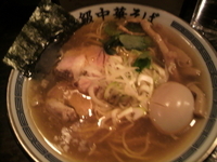 「特級海老味玉中華（850）」@特級中華そば 凪 西新宿店の写真