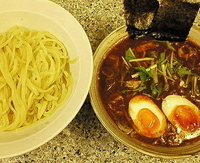 「辛つけ麺（玉子サービス） 750円」@らーめん 惣次郎の写真