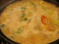 「石焼野菜白みそラーメン」@石焼らーめん 火山 上小塙店の写真