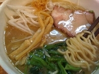 「ねぎらーめん（貝柱油） 850円」@めんや 暁の写真