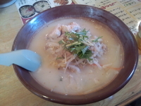 「塩らーめん 750円」@わのやの写真