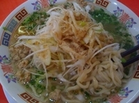 「マルメンの塩 part1 800円」@まるめん さむらいの写真