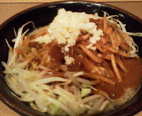 「カレーチーズ M」@The Outsidersの写真