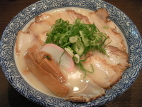 「塩肉入り」@中華そば専門店 戎の写真