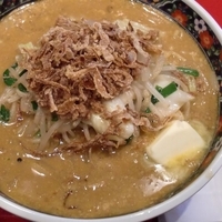 「味噌カレーミルクらーめん」@こだわりの麺屋 六本木らーめんの写真