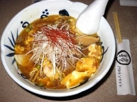 「冬野菜の和風酸辣湯麺（さんらーめん） 800円」@与ろゐ屋の写真