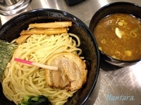 「つけめん（大盛）」@龍が如しの写真