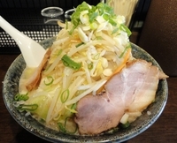 「小らあめん+野菜増し+チャーシュー 【680円+50円+200円」@麺処 むささんじんの写真