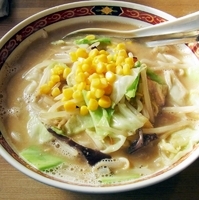 「野菜とんこつラーメン」@巽やの写真