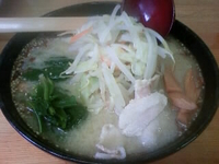 「味噌らーめん（￥600）」@風一の写真