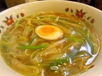 「ねぎらーめん（700円）」@ラーメン寺子屋 麺倶楽部の写真